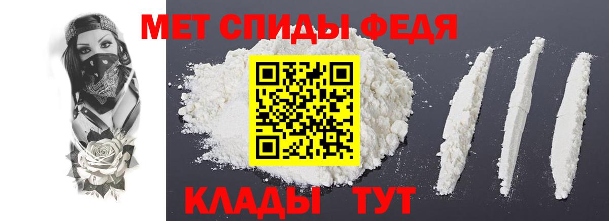 Владивосток  АМФ VHQ  АМФ  Вход с VPN 