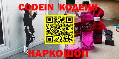 ECSTASY Нижний Тагил