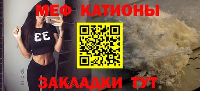 хмурый Новоалтайск