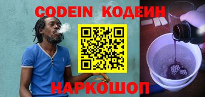 хмурый Новоалтайск