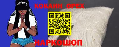 ECSTASY Нижний Тагил