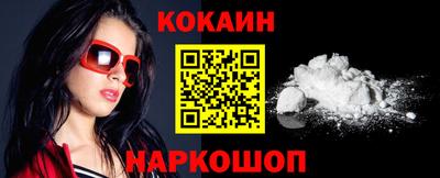 хмурый Новоалтайск