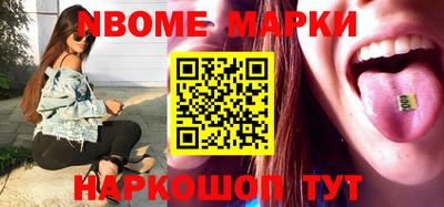 хмурый Новоалтайск