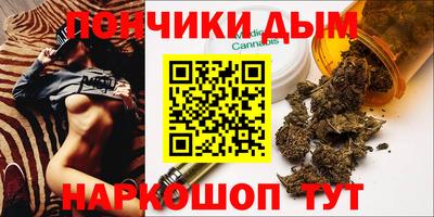 хмурый Новоалтайск