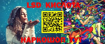 хмурый Новоалтайск