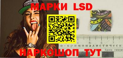 хмурый Новоалтайск