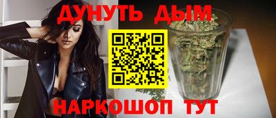 хмурый Новоалтайск