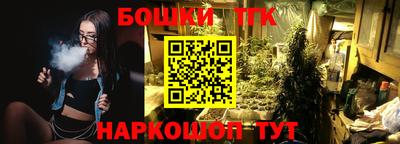 хмурый Новоалтайск