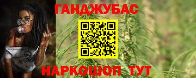 хмурый Новоалтайск