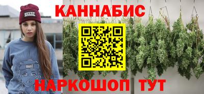 хмурый Новоалтайск