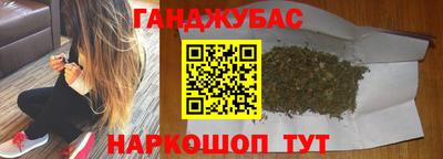 хмурый Новоалтайск