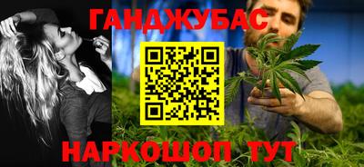 хмурый Новоалтайск