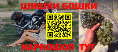 хмурый Новоалтайск