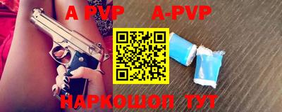 хмурый Новоалтайск
