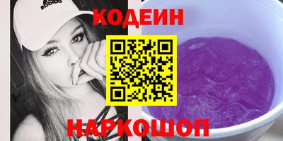 ECSTASY Нижний Тагил