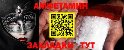 ECSTASY Нижний Тагил