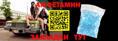 ECSTASY Нижний Тагил