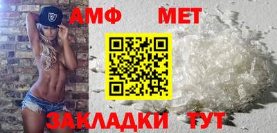 хмурый Новоалтайск