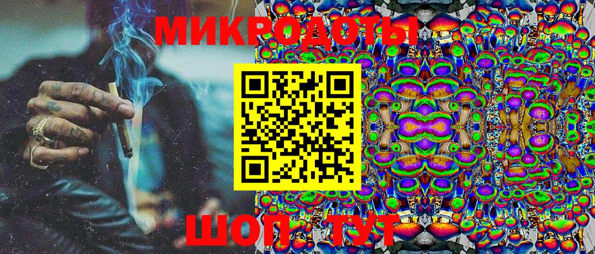 Галлюциногенные грибы Psilocybe  цена   Владивосток  Вход с VPN  Псилоцибиновые грибы ЛСД 